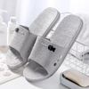 Integrated indoor slippers of high quality slippers(wsp073)
