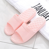 Integrated indoor slippers of high quality slippers(wsp056)