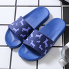 PVC slippers non-slip slippers with high quality(wsp005)
